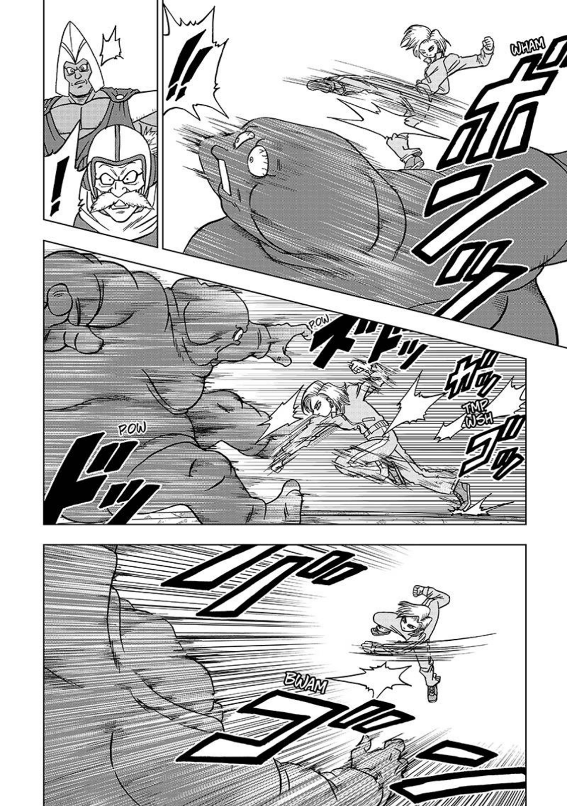 Read Dragon Ball Super pt_BR Manga Online