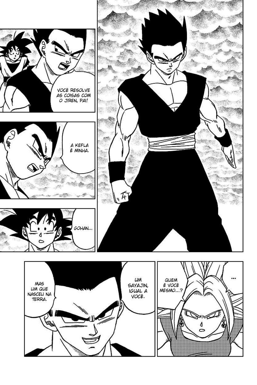 Read Dragon Ball Super pt_BR Manga Online