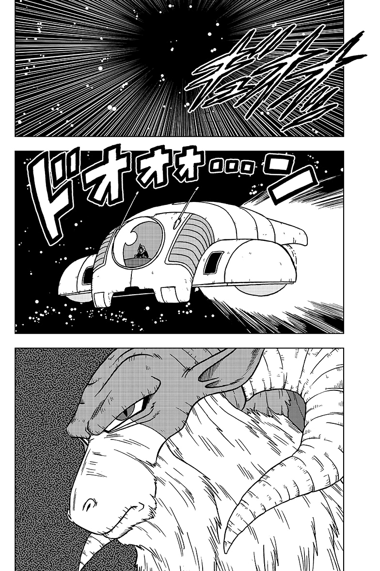 Read Dragon Ball Super pt_BR Manga Online