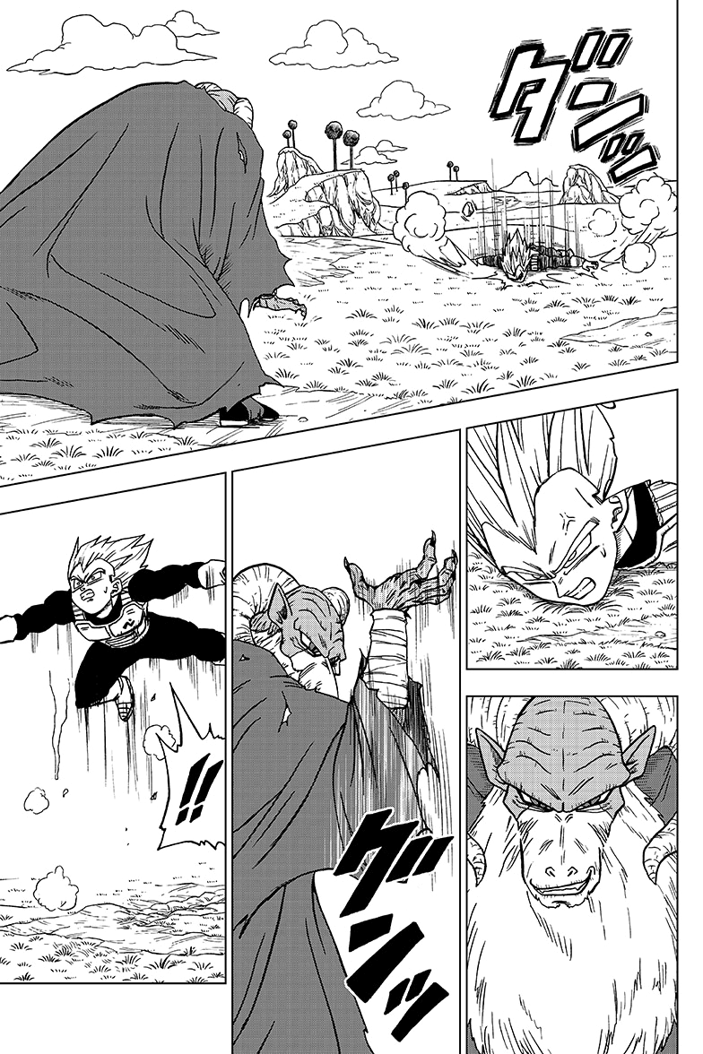 Read Dragon Ball Super pt_BR Manga Online