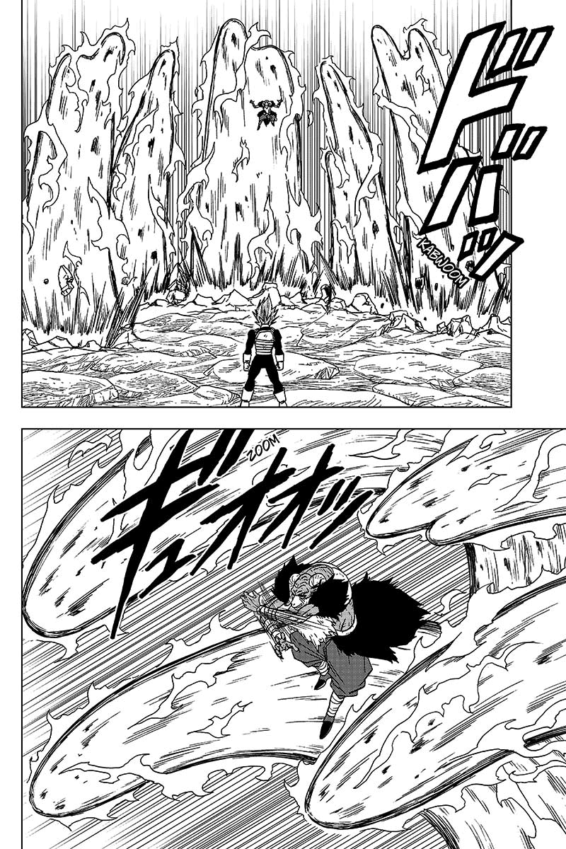 Read Dragon Ball Super pt_BR Manga Online