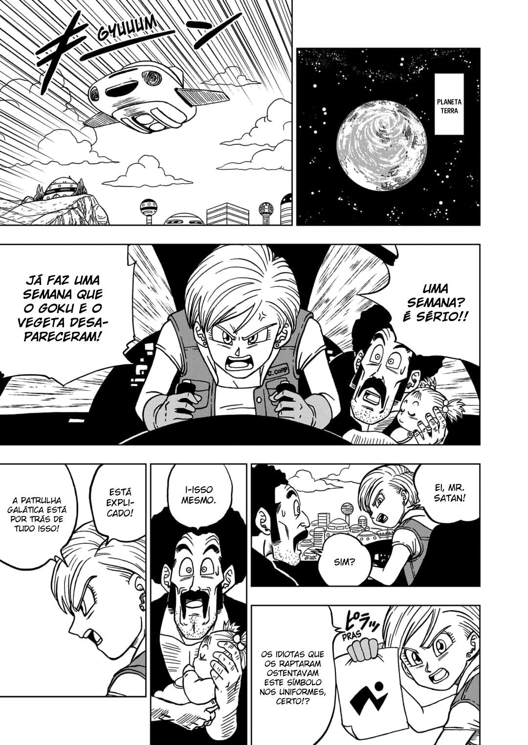 Read Dragon Ball Super pt_BR Manga Online