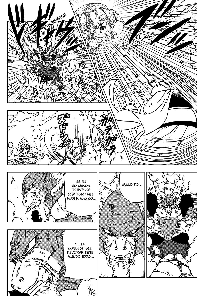Read Dragon Ball Super pt_BR Manga Online