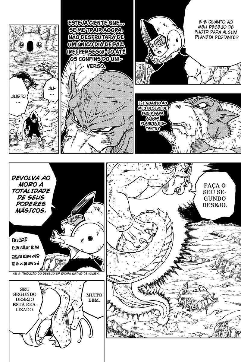Read Dragon Ball Super pt_BR Manga Online