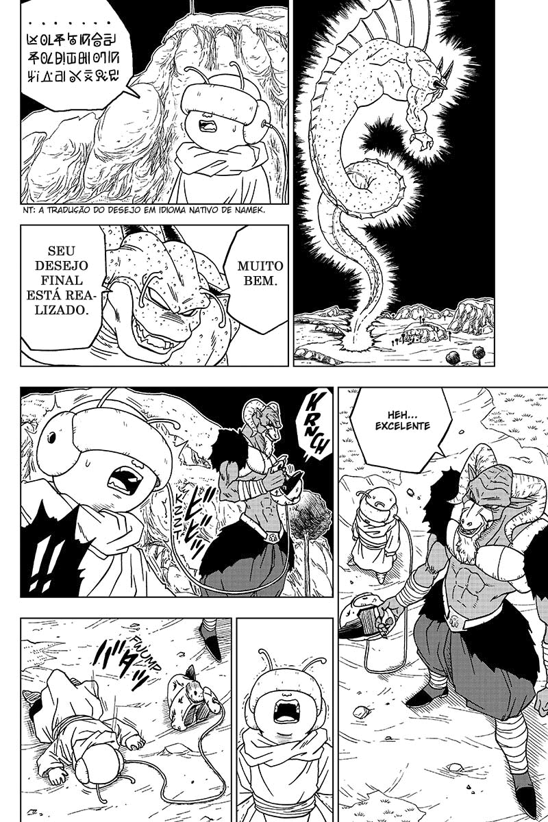 Read Dragon Ball Super pt_BR Manga Online