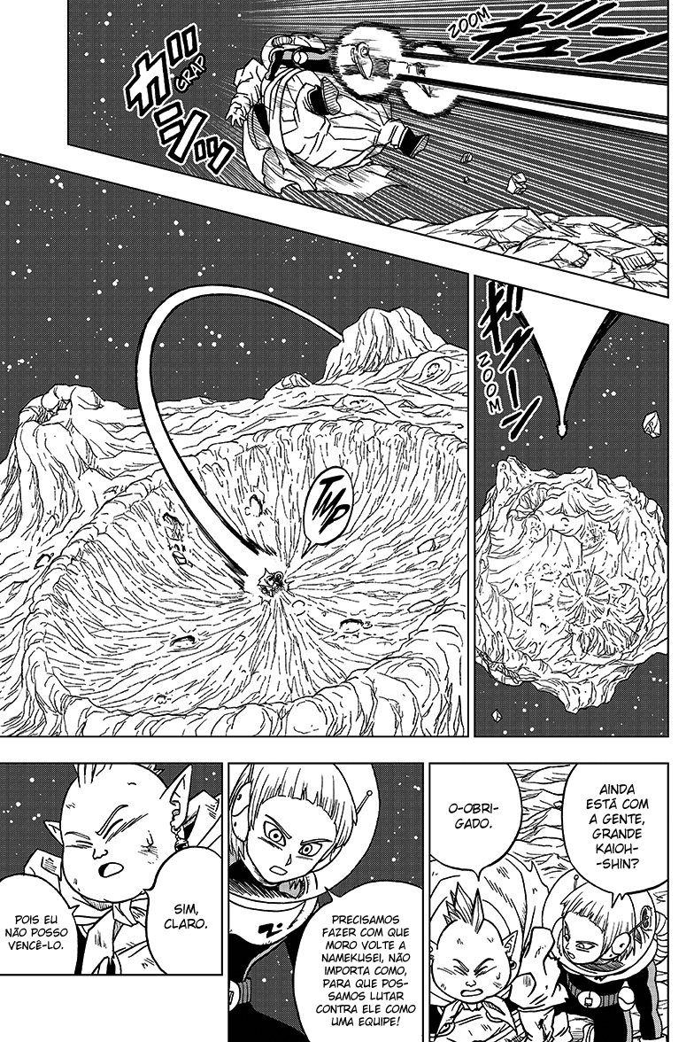 Read Dragon Ball Super pt_BR Manga Online
