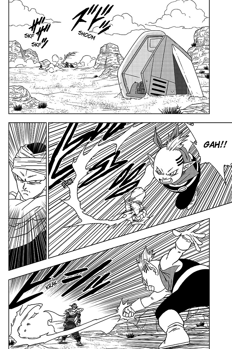 Read Dragon Ball Super pt_BR Manga Online