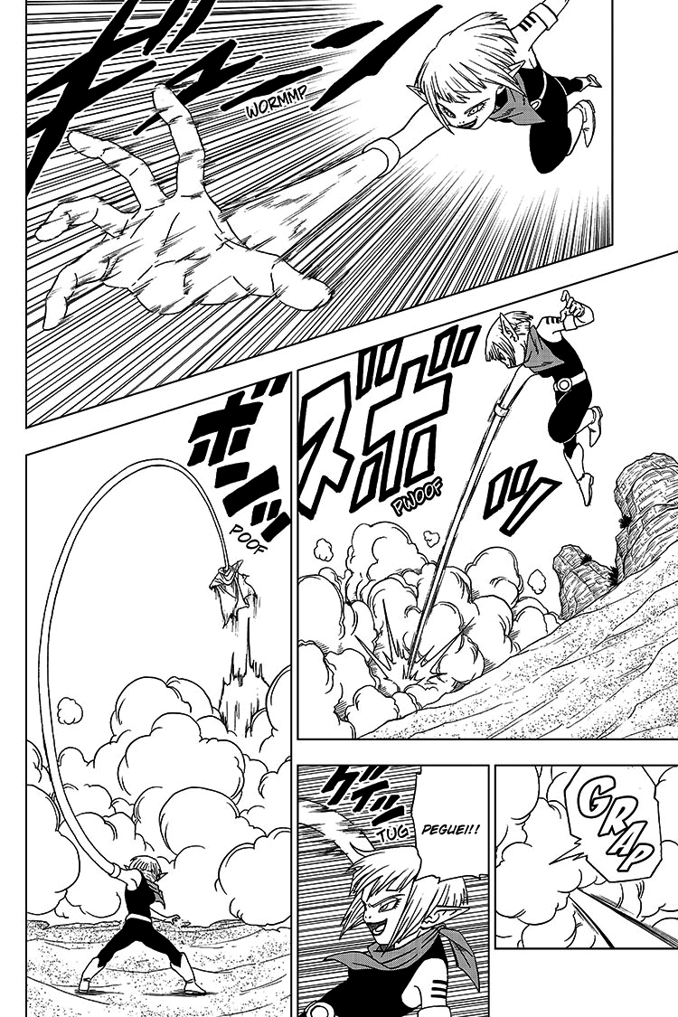 Read Dragon Ball Super pt_BR Manga Online