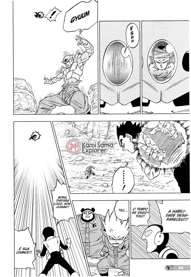 Read Dragon Ball Super pt_BR Manga Online