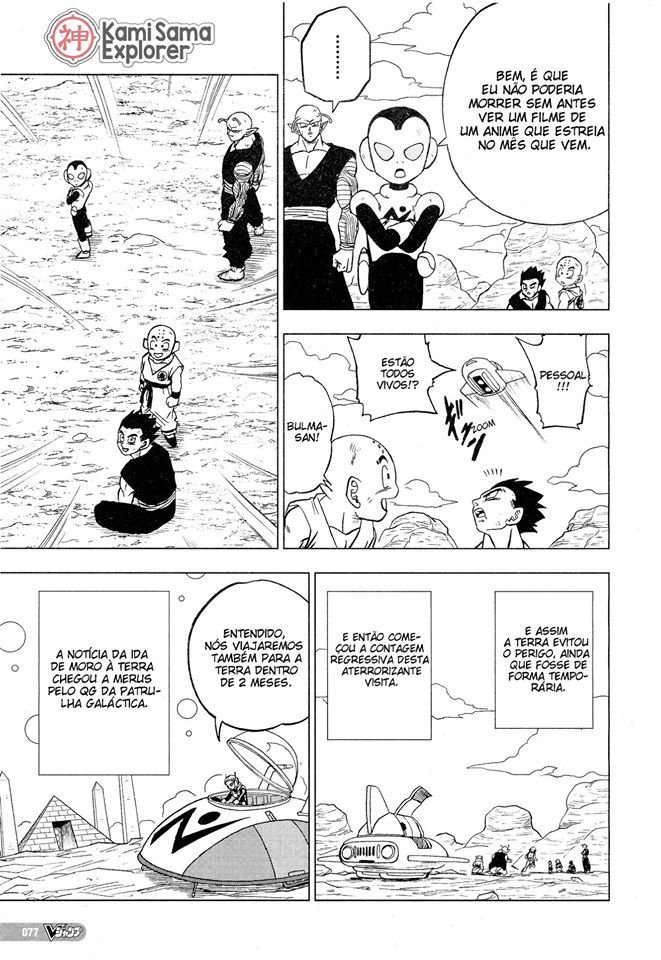 Read Dragon Ball Super pt_BR Manga Online
