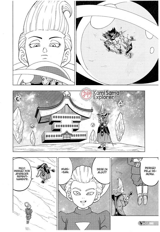 Read Dragon Ball Super pt_BR Manga Online