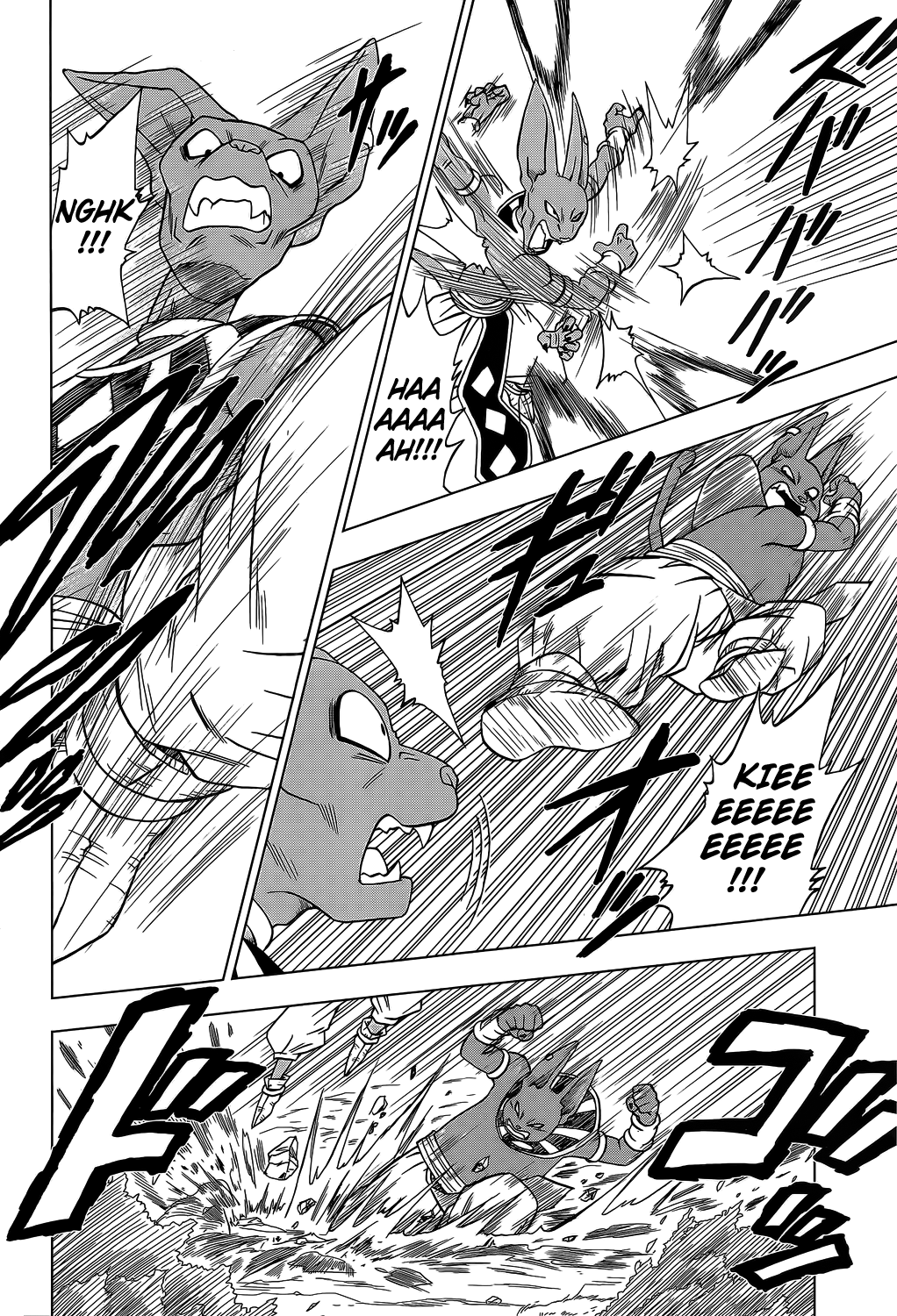 Read Dragon Ball Super pt_BR Manga Online