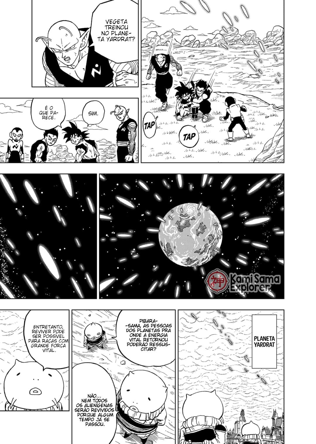 Read Dragon Ball Super pt_BR Manga Online