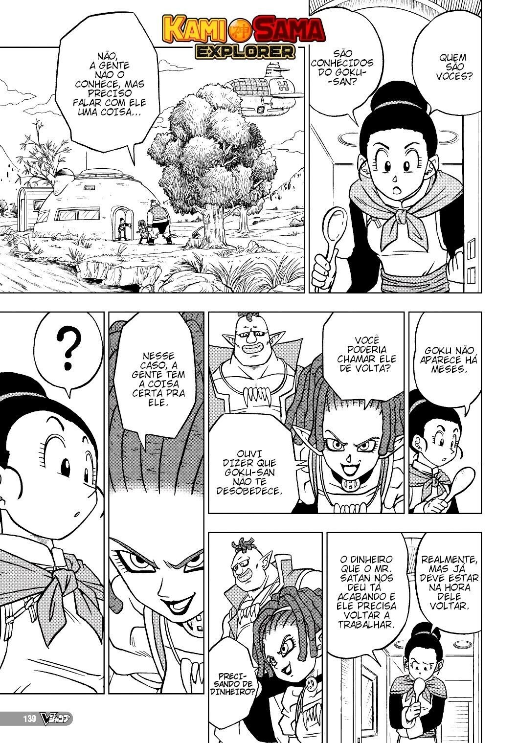 Read Dragon Ball Super pt_BR Manga Online