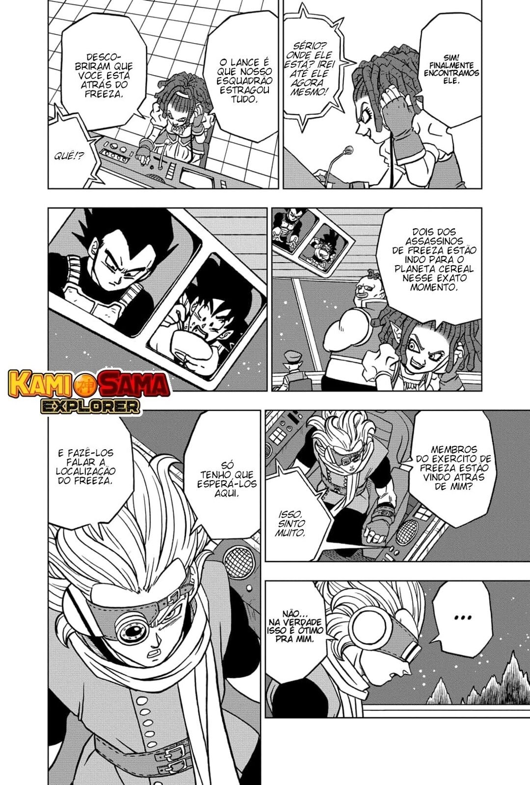 Read Dragon Ball Super pt_BR Manga Online