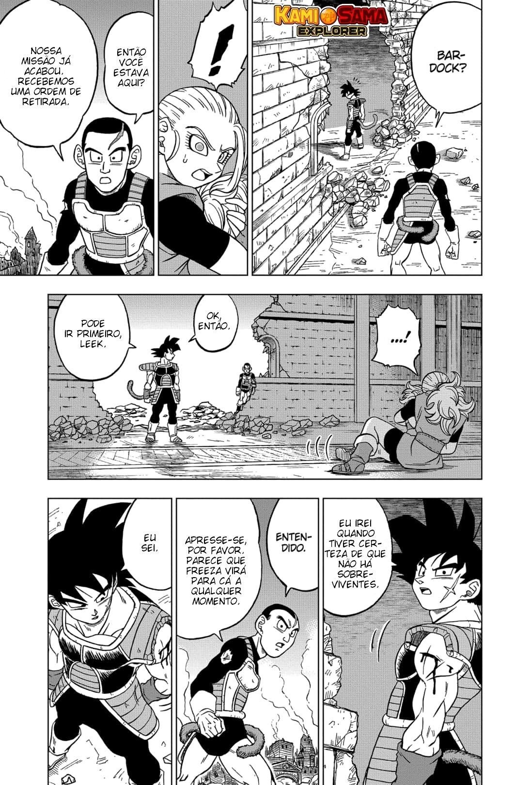 Read Dragon Ball Super pt_BR Manga Online