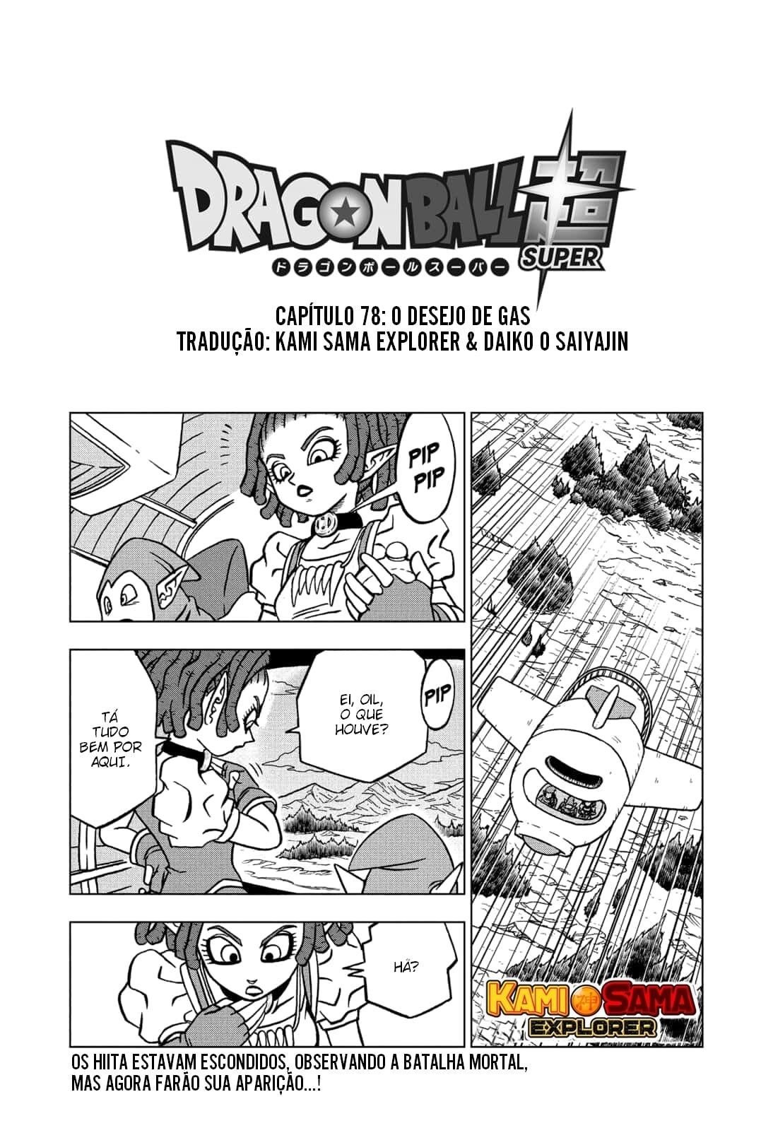 Read Dragon Ball Super pt_BR Manga Online