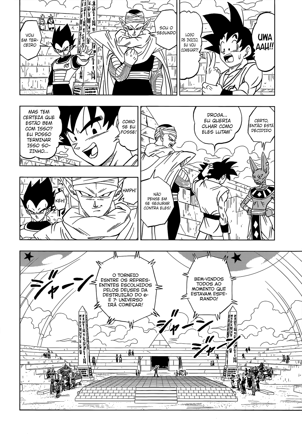 Read Dragon Ball Super pt_BR Manga Online