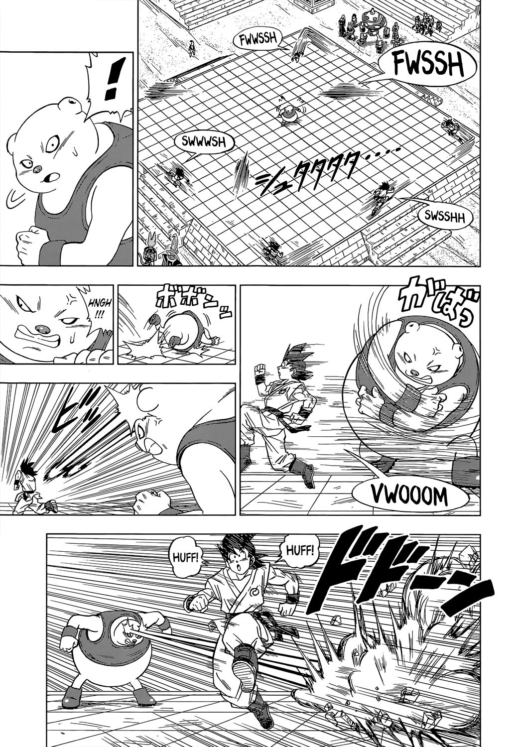Read Dragon Ball Super pt_BR Manga Online