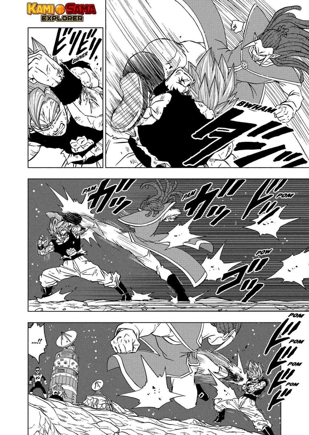 Read Dragon Ball Super pt_BR Manga Online
