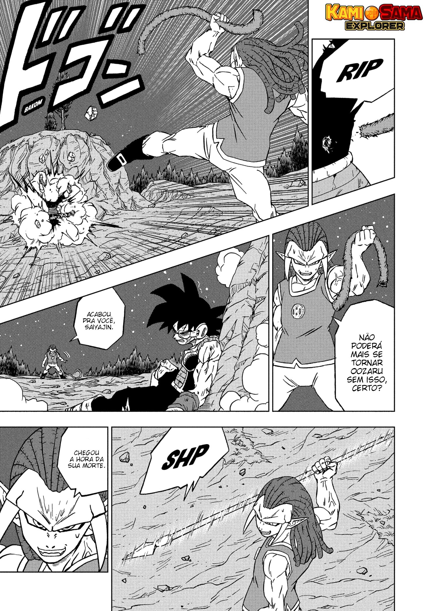 Read Dragon Ball Super pt_BR Manga Online