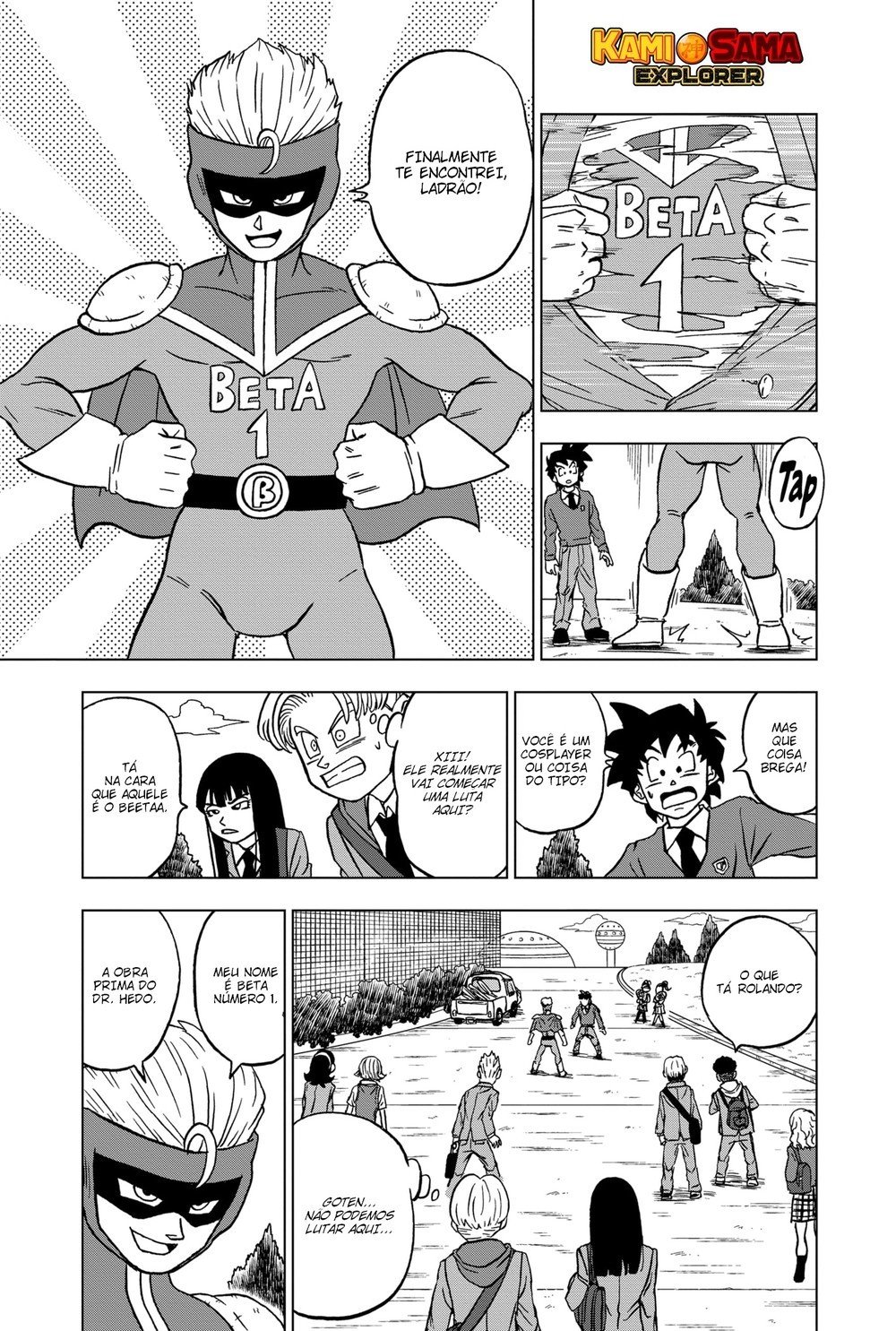 Read Dragon Ball Super pt_BR Manga Online