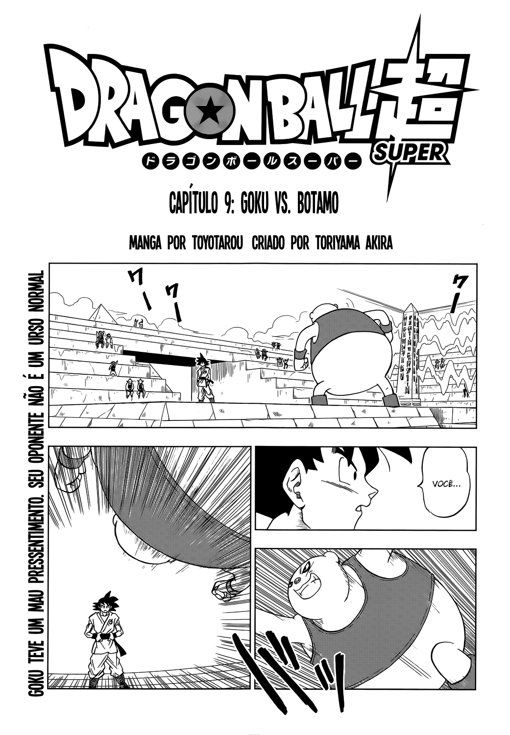 Read Dragon Ball Super pt_BR Manga Online