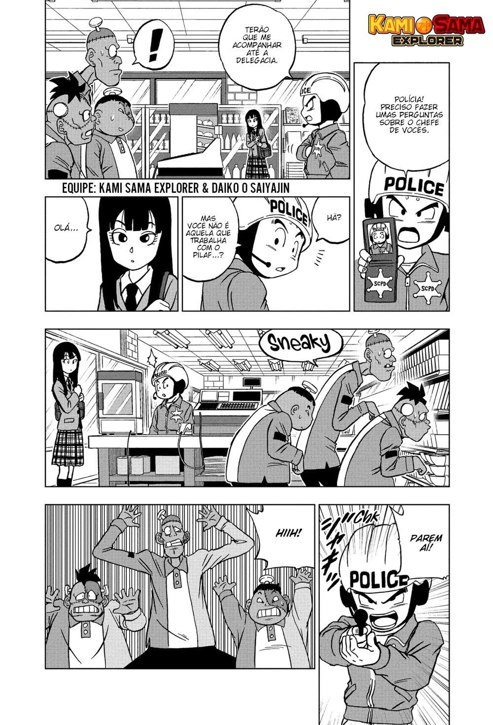 Read Dragon Ball Super pt_BR Manga Online