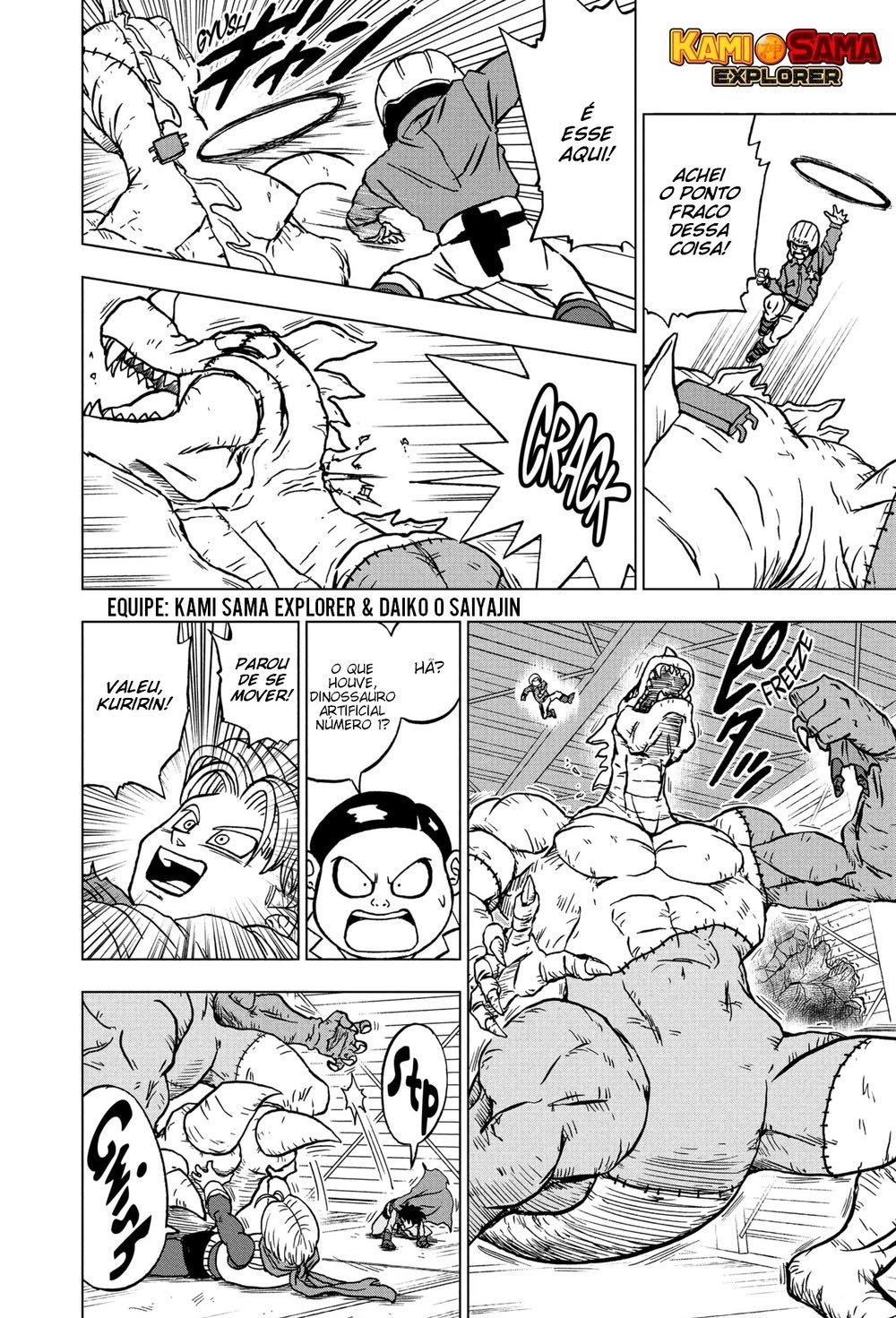 Read Dragon Ball Super pt_BR Manga Online