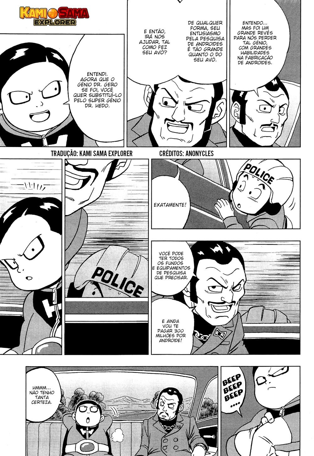 Read Dragon Ball Super pt_BR Manga Online