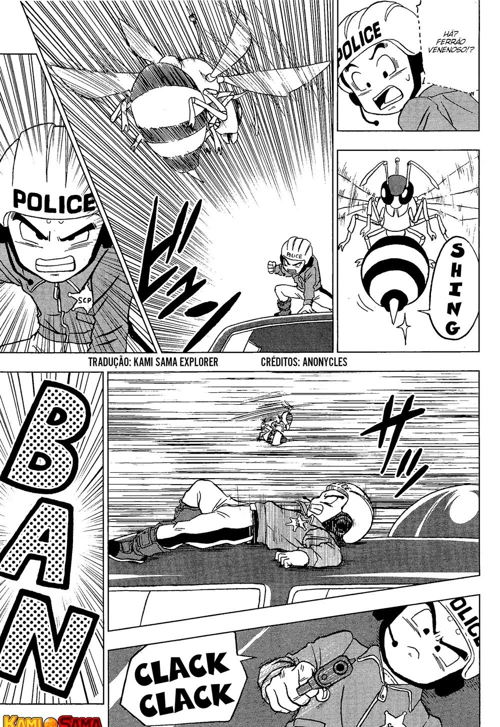 Read Dragon Ball Super pt_BR Manga Online