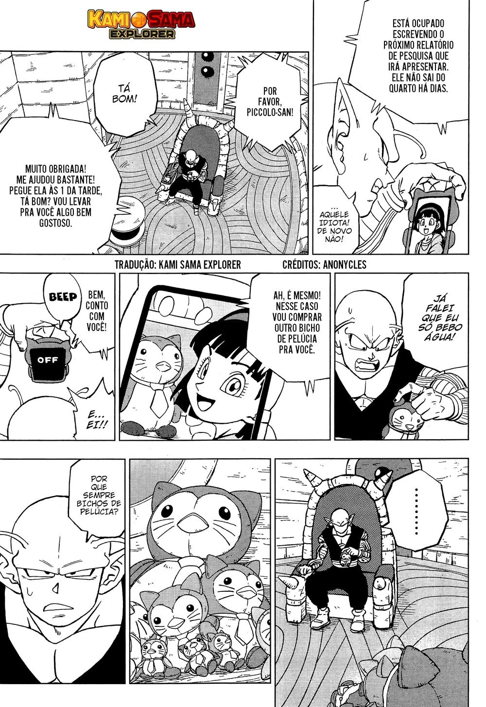 Read Dragon Ball Super pt_BR Manga Online