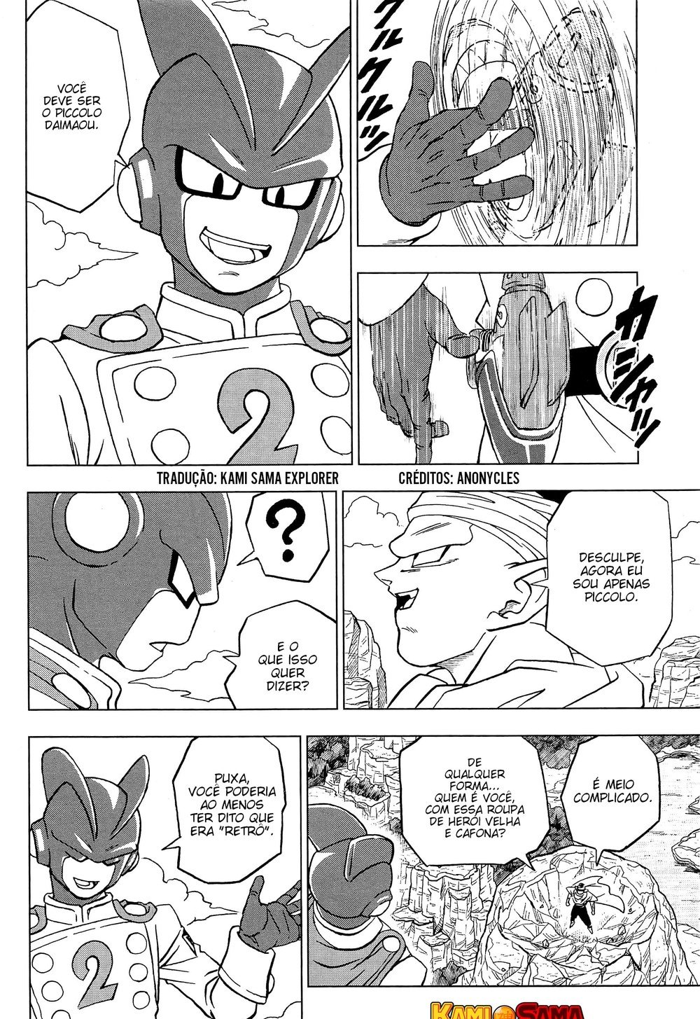 Read Dragon Ball Super pt_BR Manga Online