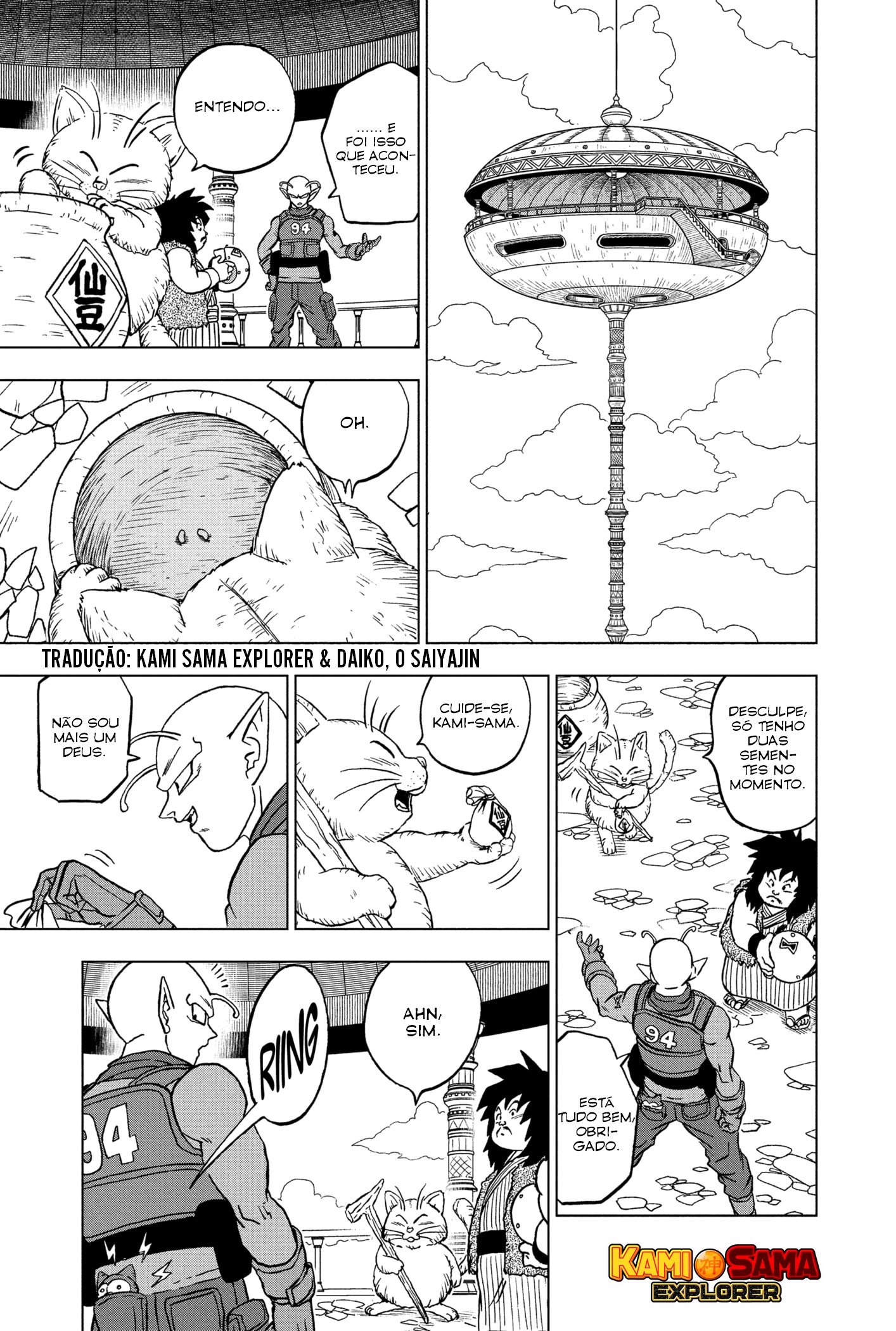 Read Dragon Ball Super pt_BR Manga Online