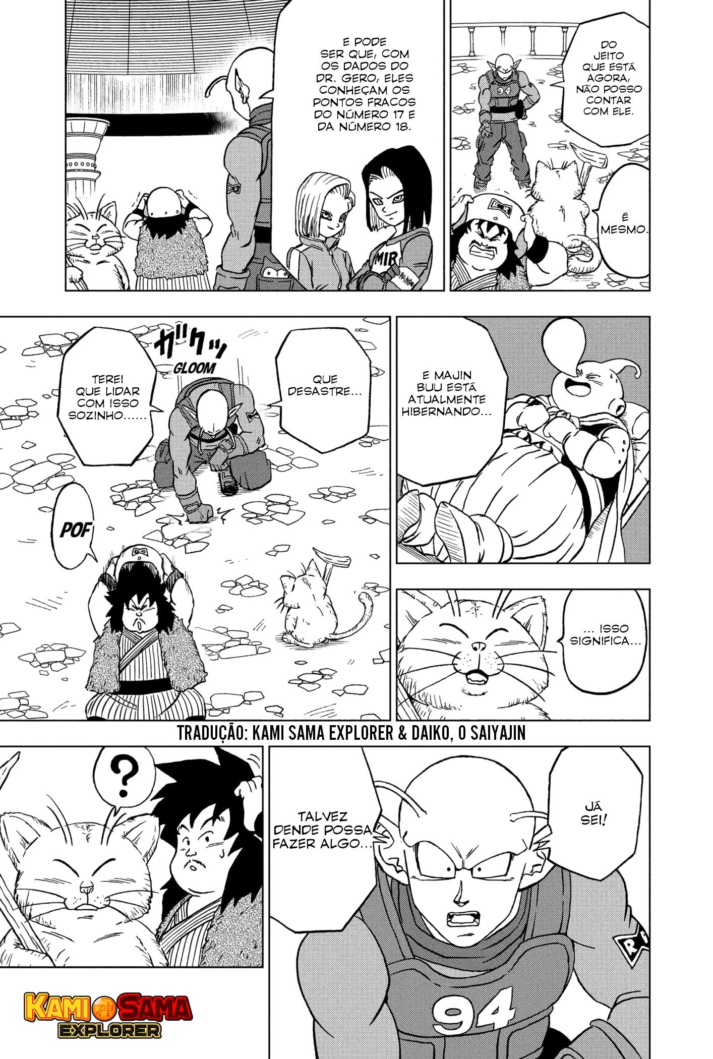 Read Dragon Ball Super pt_BR Manga Online