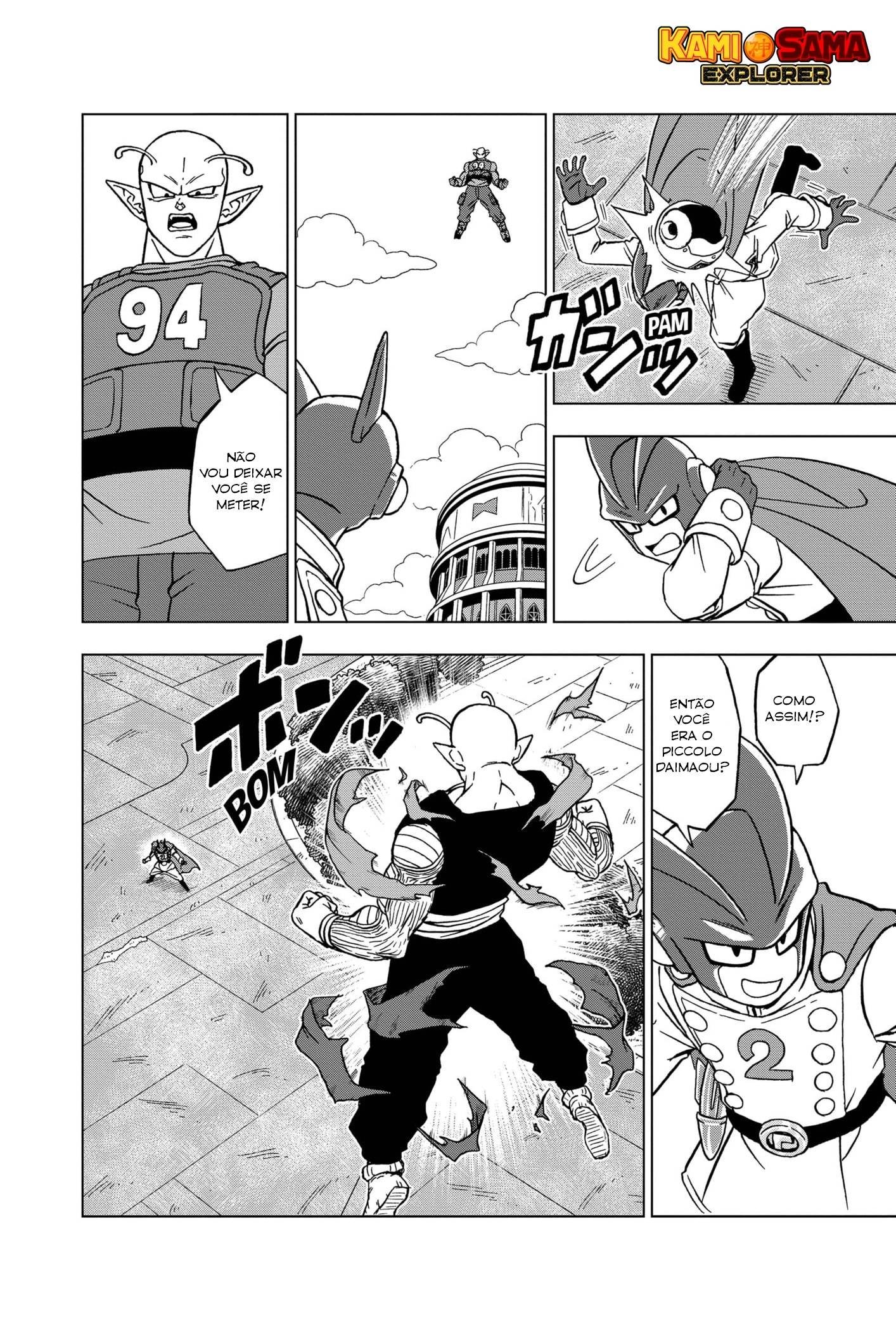 Read Dragon Ball Super pt_BR Manga Online