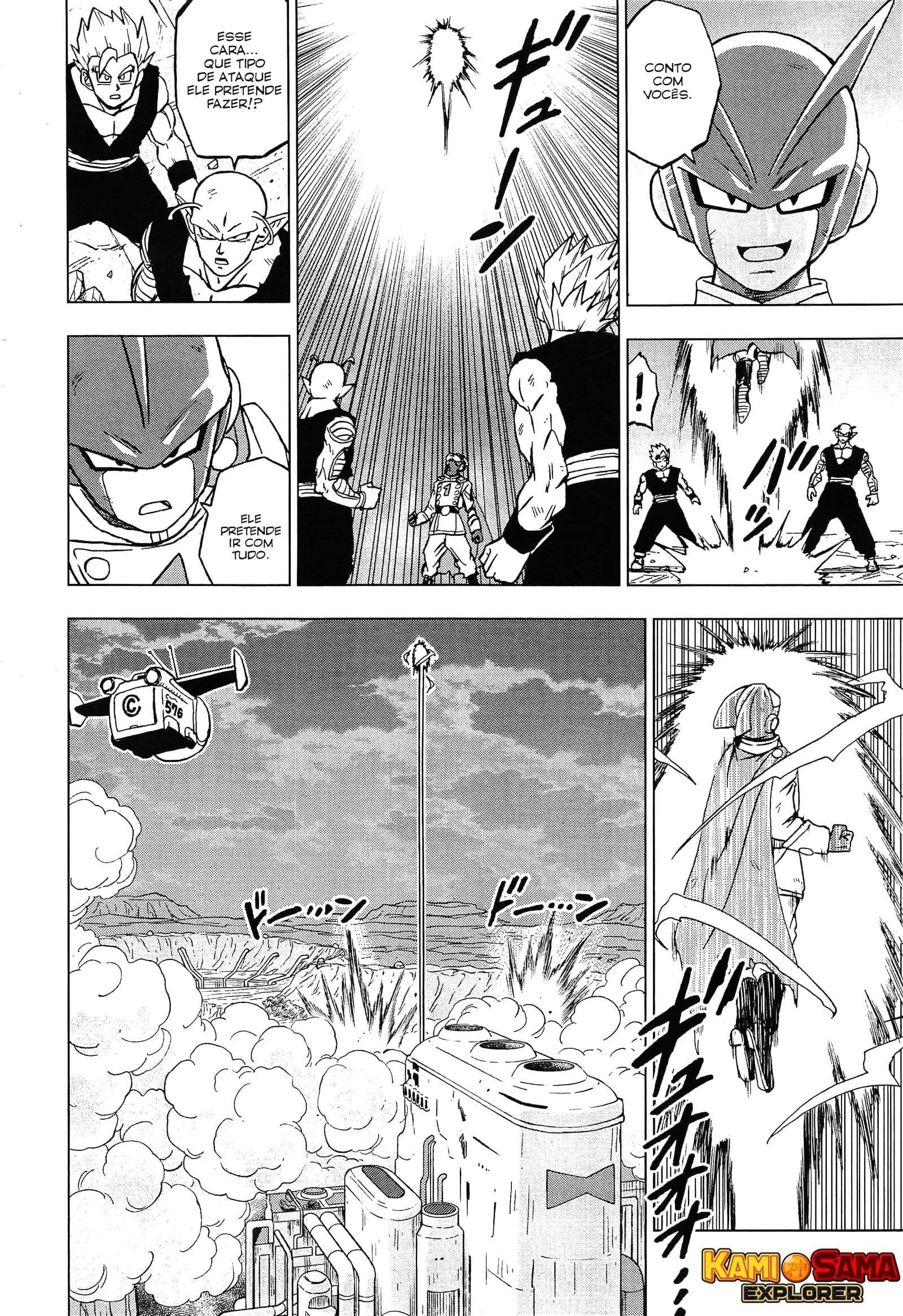 Read Dragon Ball Super pt_BR Manga Online