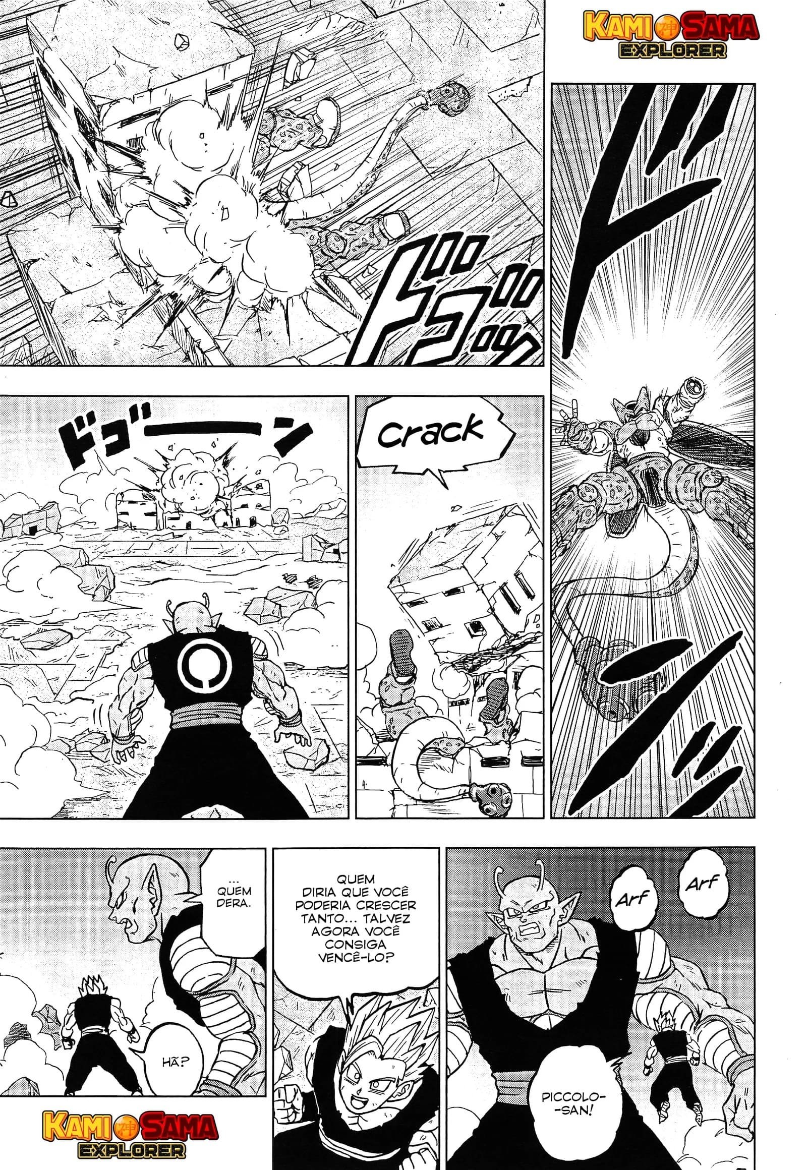 Read Dragon Ball Super pt_BR Manga Online