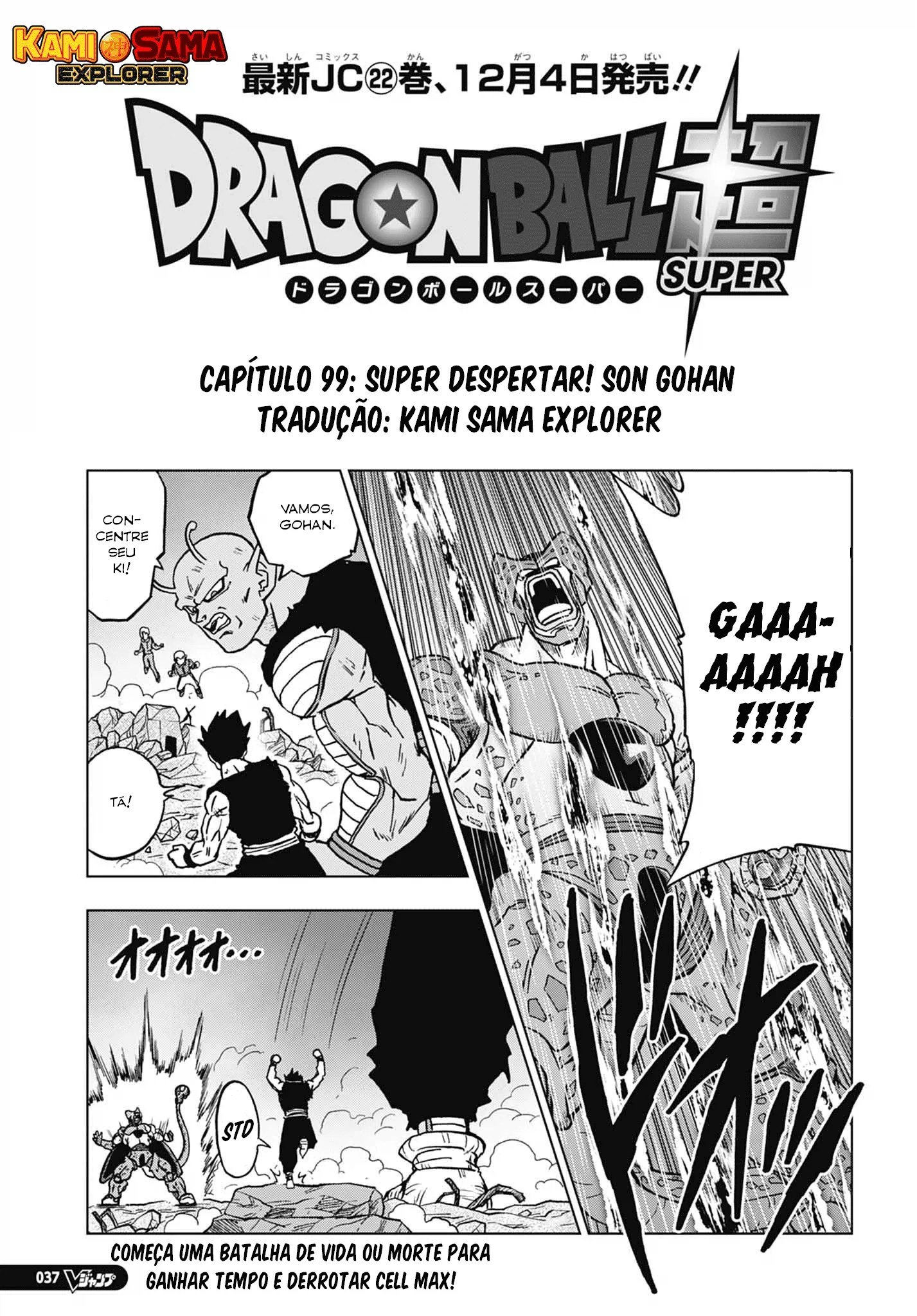 Read Dragon Ball Super pt_BR Manga Online