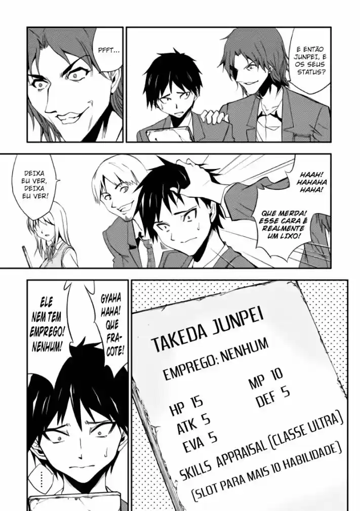 Read Dungeon Seeker pt_BR Manga Online