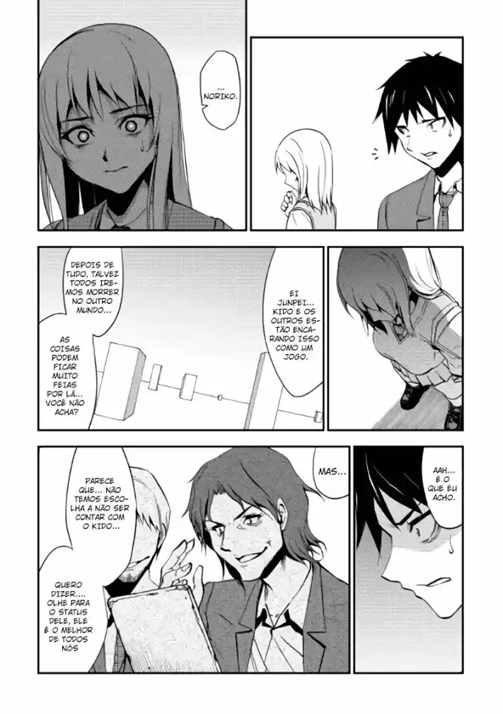 Read Dungeon Seeker pt_BR Manga Online