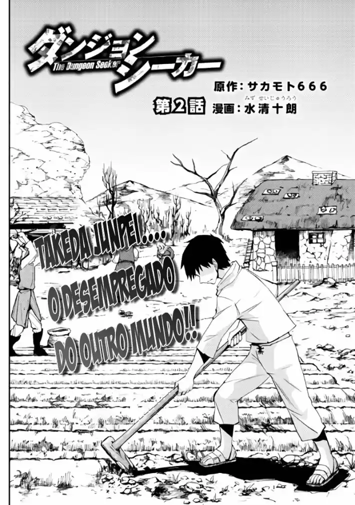 Read Dungeon Seeker pt_BR Manga Online