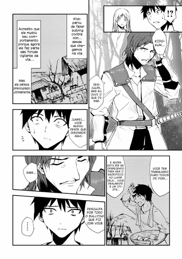 Read Dungeon Seeker pt_BR Manga Online