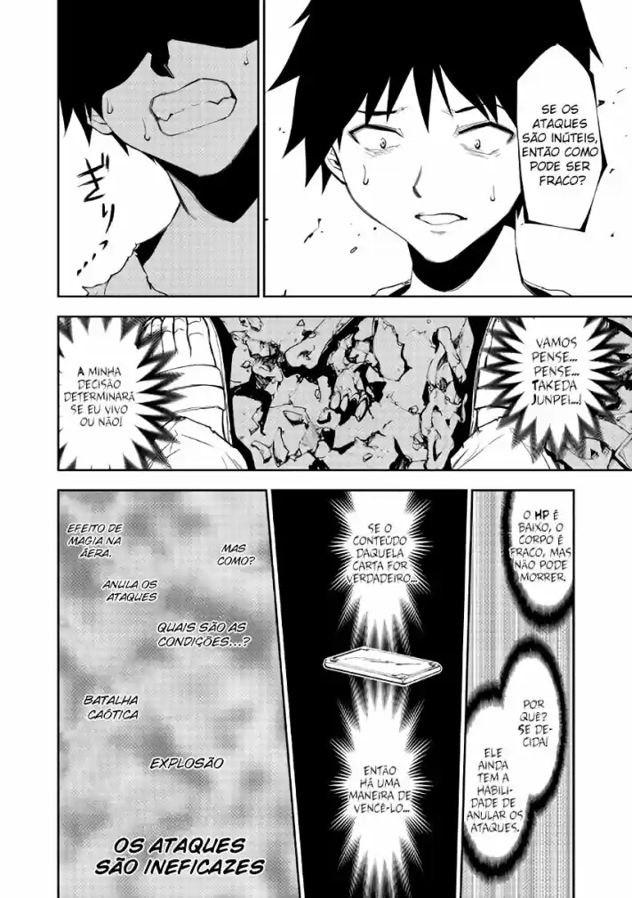Read Dungeon Seeker pt_BR Manga Online