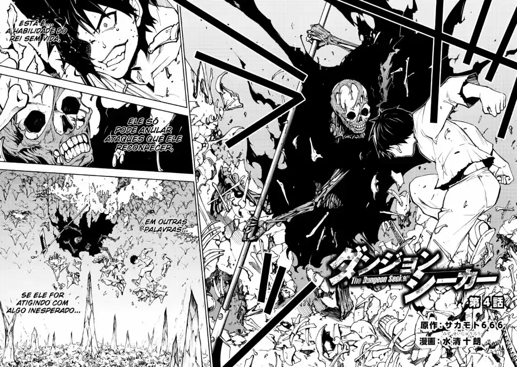 Read Dungeon Seeker pt_BR Manga Online