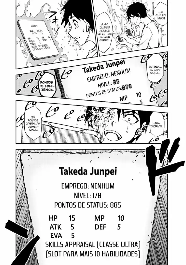 Read Dungeon Seeker pt_BR Manga Online