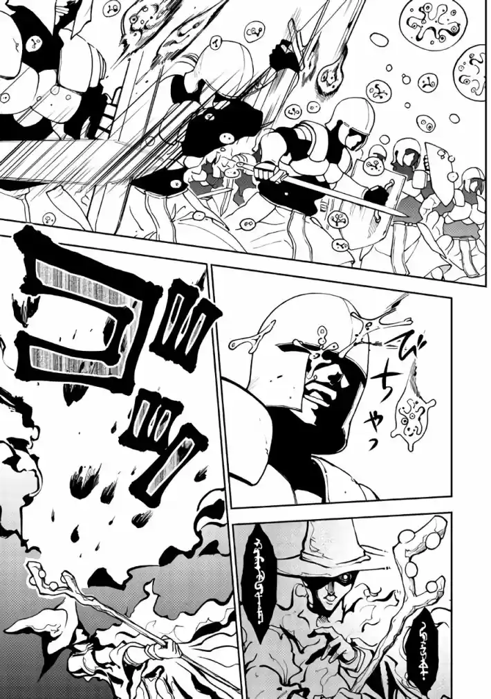 Read Dungeon Seeker pt_BR Manga Online