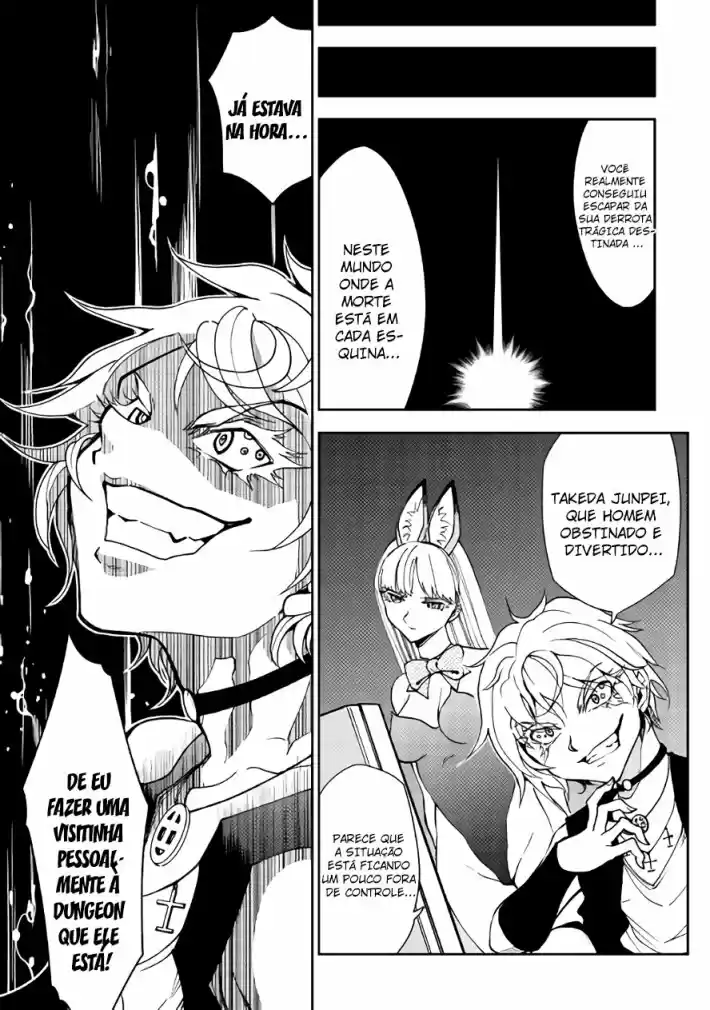 Read Dungeon Seeker pt_BR Manga Online