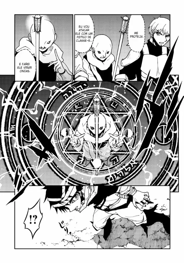 Read Dungeon Seeker pt_BR Manga Online