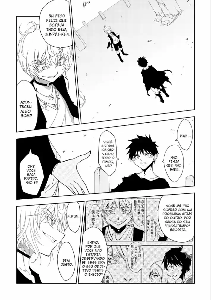 Read Dungeon Seeker pt_BR Manga Online